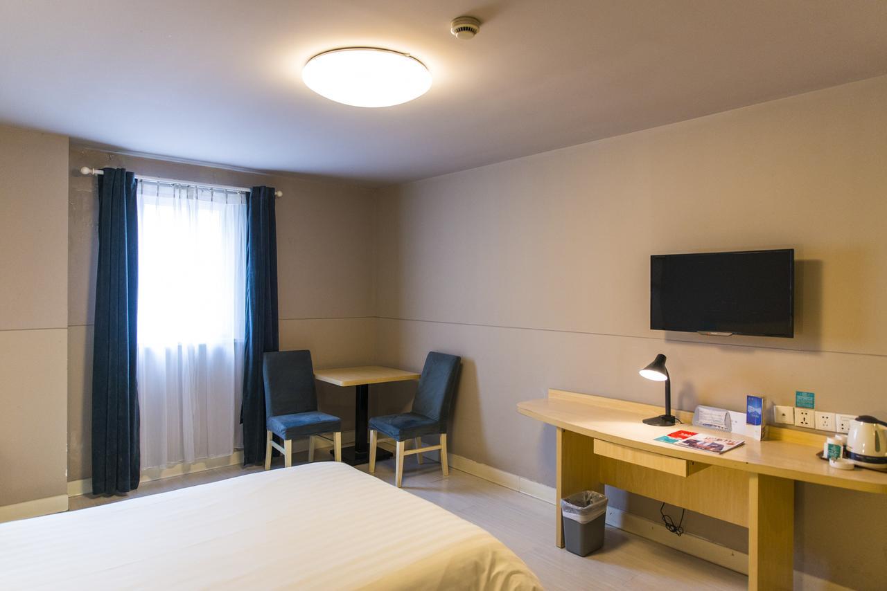Jinjiang Inn Wuhan Lingjiao Hu Wada Hotel エクステリア 写真